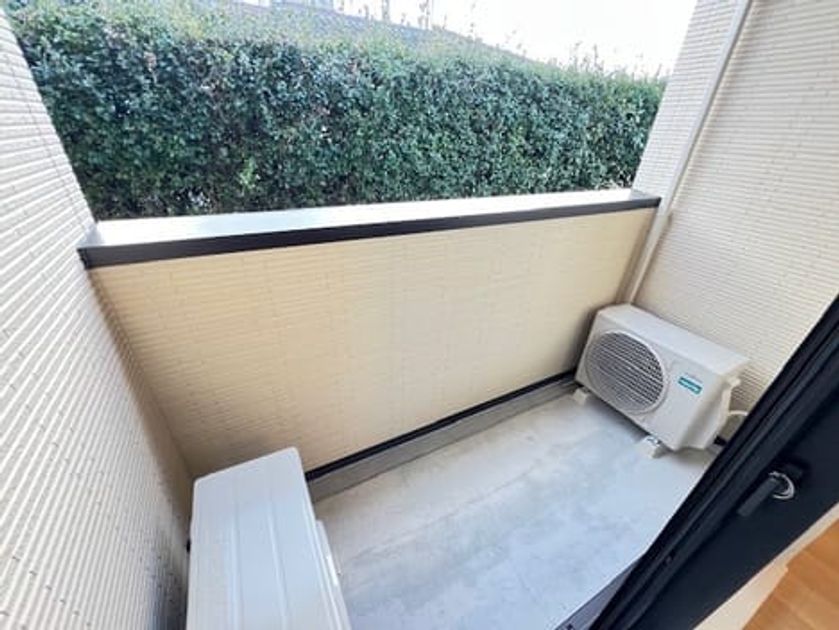 Naikan9 20260123000000 945x630