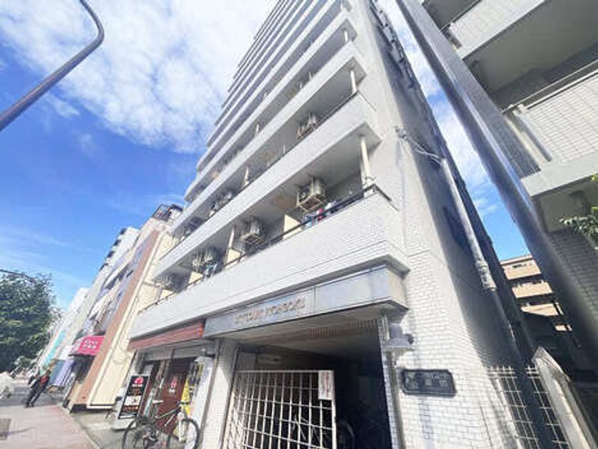 Naikan16 20251024024556 945x630