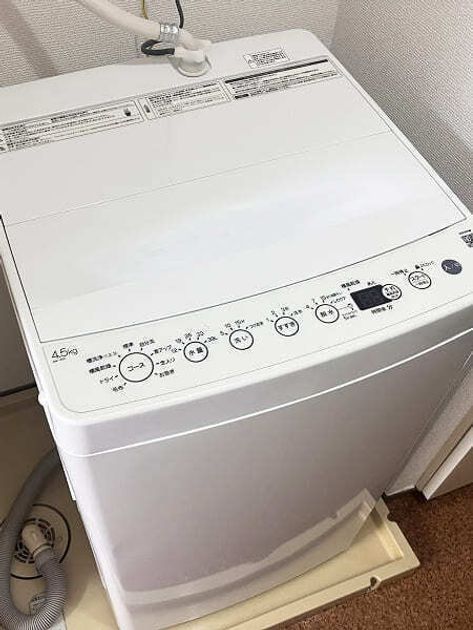 Naikan6 20251024024556 945x630