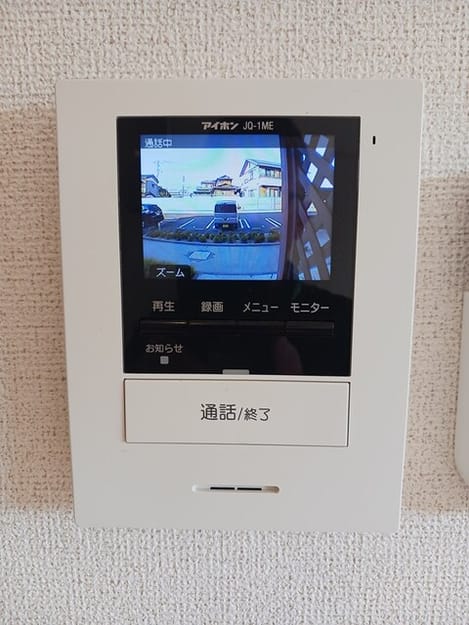 Naikan10 20250916000000