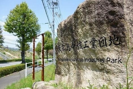 Naikan18 20200702000000