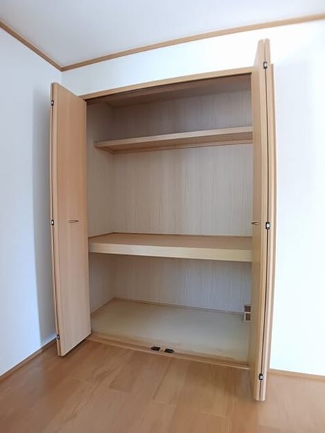 Naikan6 20251010000000 945x630