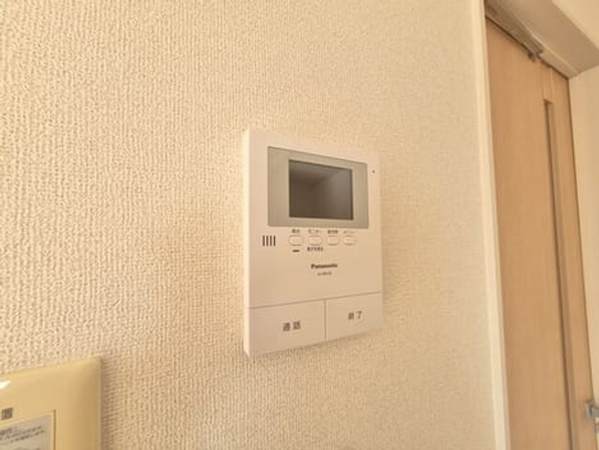 Naikan12 20251111000000 945x630