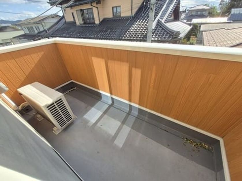 Naikan8 20251111000000 945x630