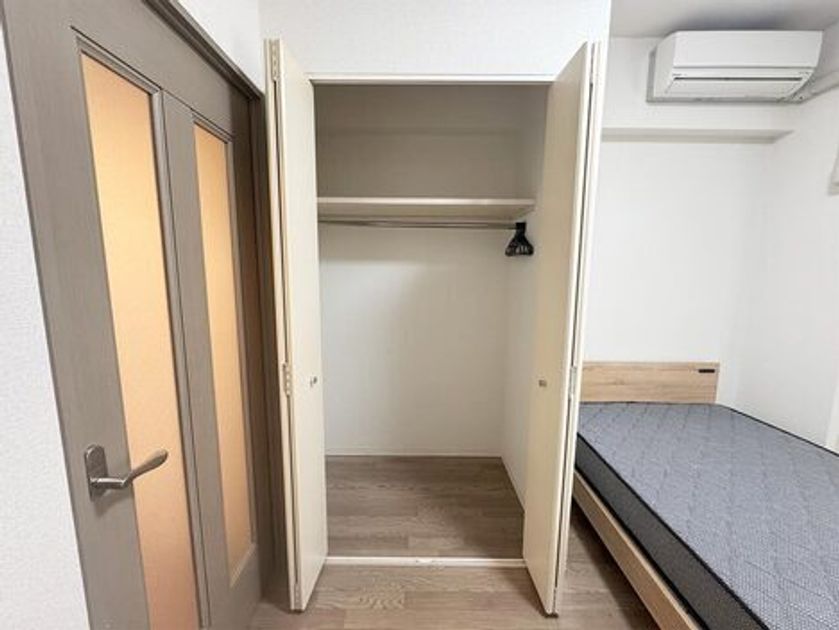 Naikan8 20250925160512 945x630