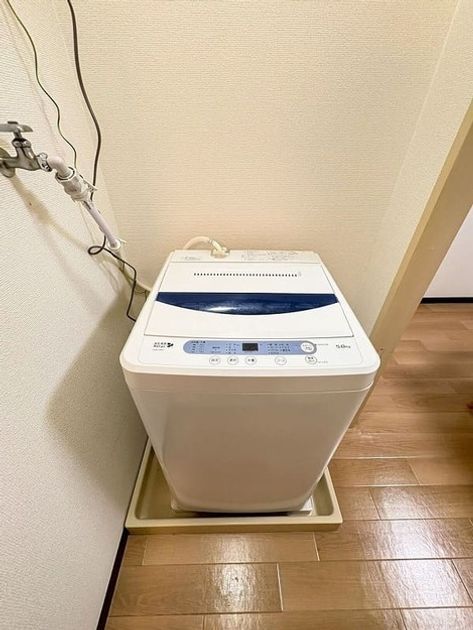 Naikan8 20251110122913 945x630