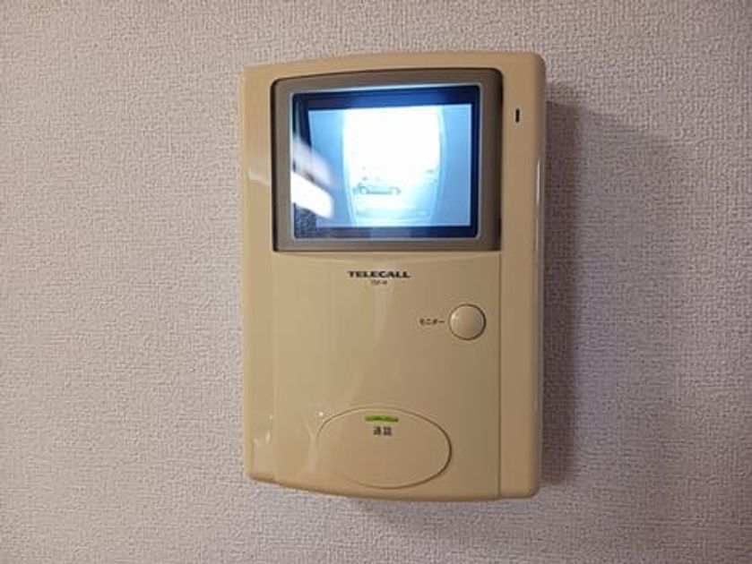 Naikan10 20251014000000 945x630