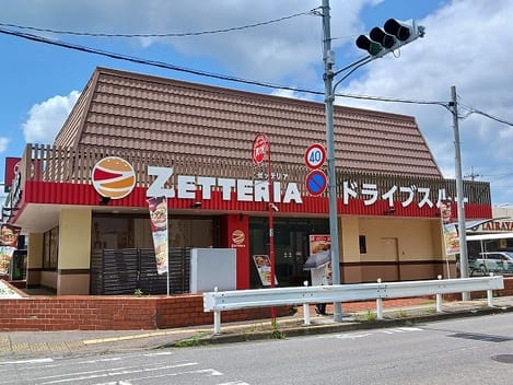 Naikan16 20260709000000