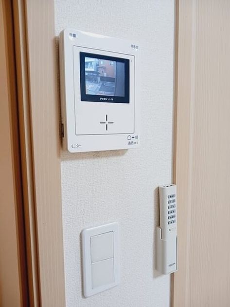 Naikan12 20250912000000 945x630
