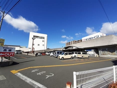Naikan14 20220302000000