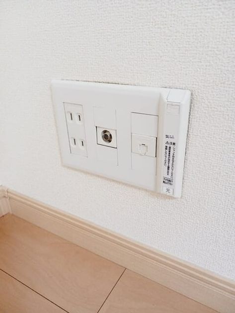 Naikan5 20250912000000 945x630