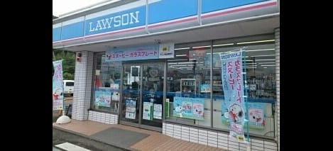 Naikan14 20250501000000