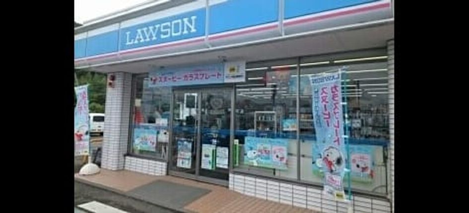 Naikan14 20250501000000 945x630