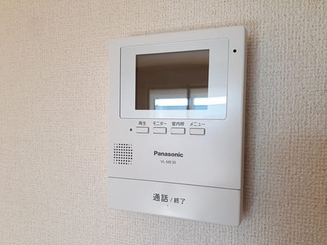 Naikan12 20231030000000