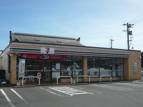 Naikan16 20241101000000
