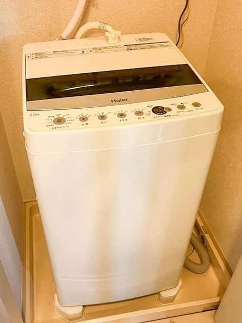 Naikan8 20251111234857 945x630