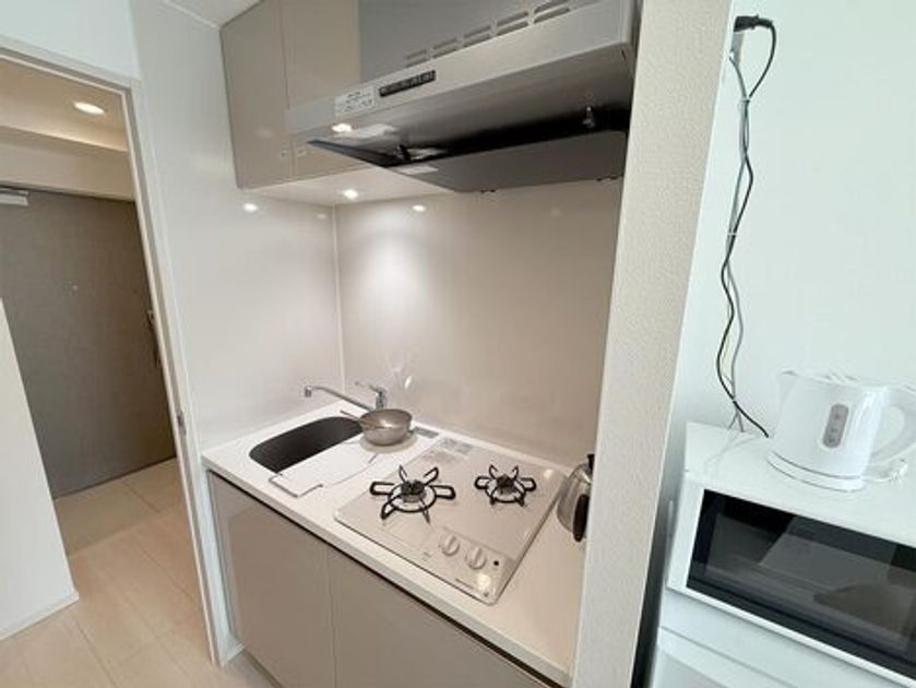 Naikan9 20251002123458 945x630