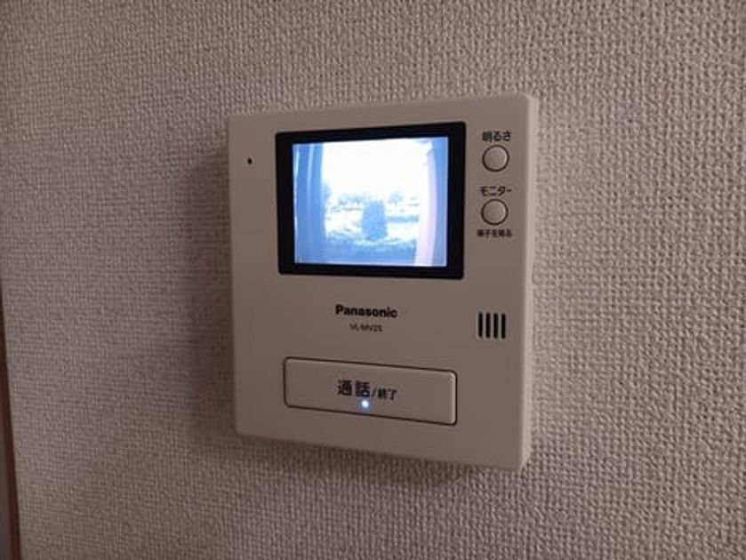 Naikan9 20251016000000 945x630