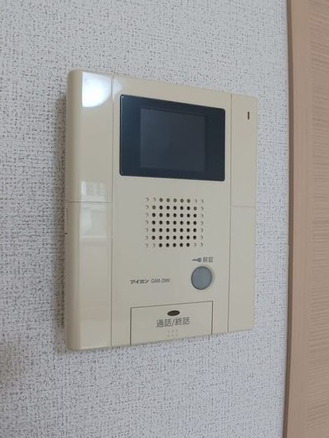 Naikan10 20250929000000 945x630