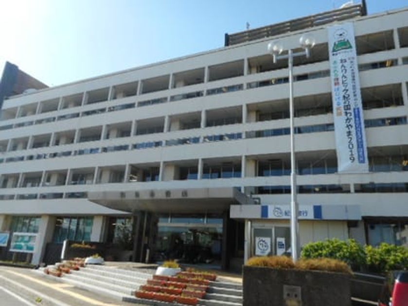 Naikan14 20220916000000 945x630