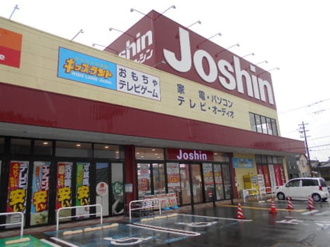 Naikan17 20220916000000