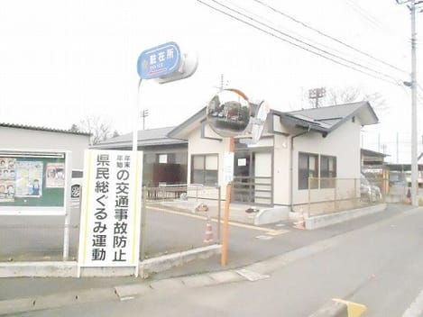 Naikan14 20210729000000