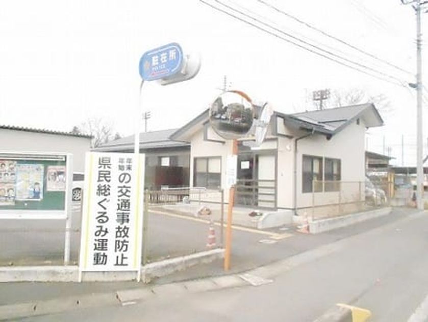 Naikan14 20210729000000 945x630