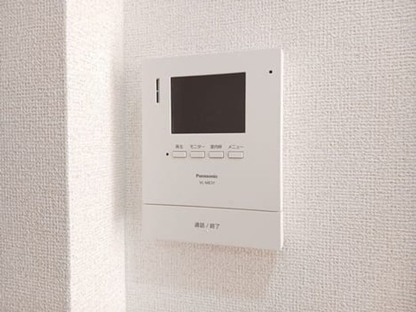 Naikan9 20251028000000 945x630
