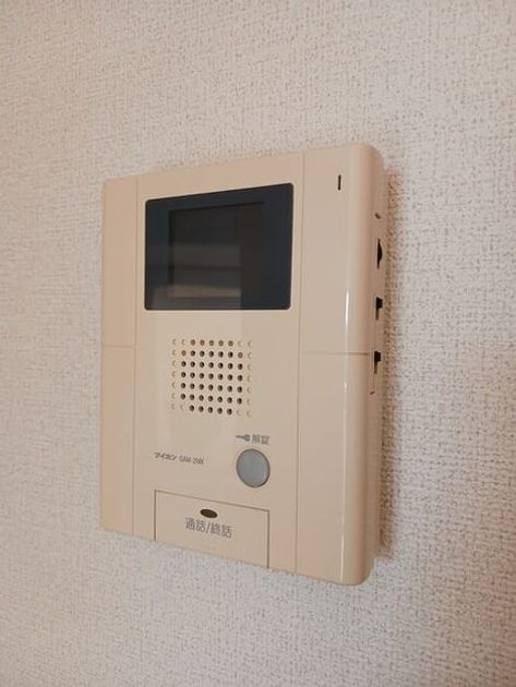 Naikan10 20251117000000 945x630