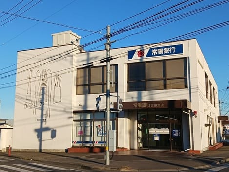 Naikan15 20250403000000