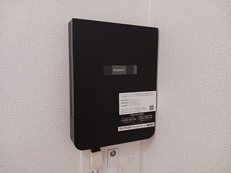 Naikan9 20251202000000