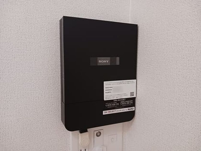 Naikan9 20251202000000 945x630