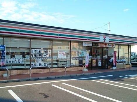 Naikan14 20250501000000
