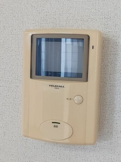 Naikan9 20251114000000 945x630