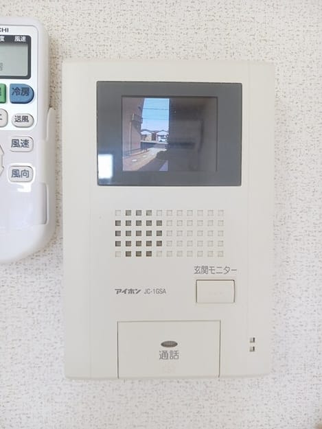 Naikan12 20251030000000