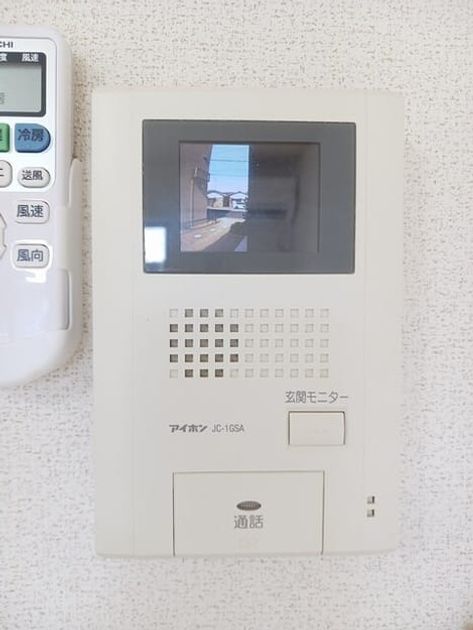 Naikan12 20251030000000 945x630