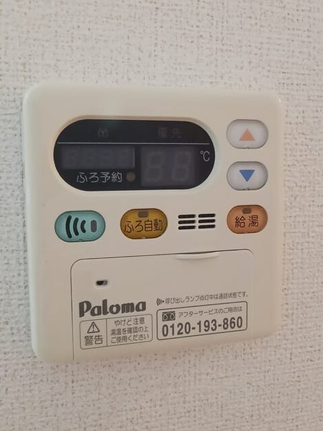 Naikan5 20260423000000