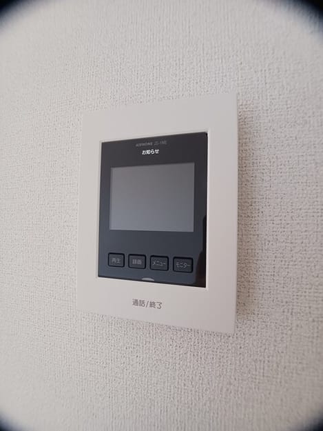 Naikan12 20251107000000