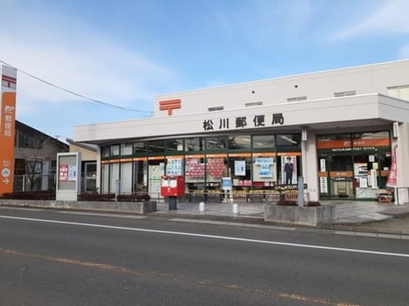 Naikan16 20250220000000 945x630