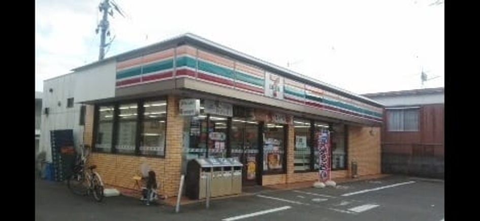Naikan18 20250220000000 945x630