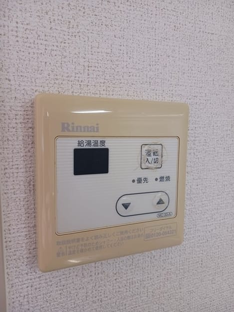 Naikan10 20250219000000