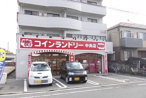 Naikan15 20230623000000