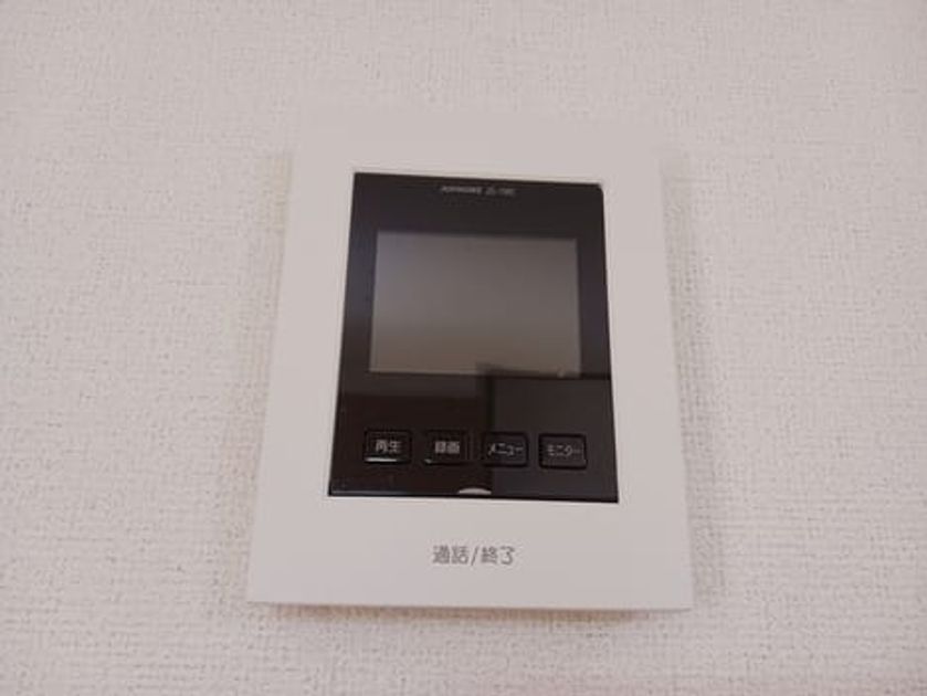 Naikan10 20251006000000 945x630