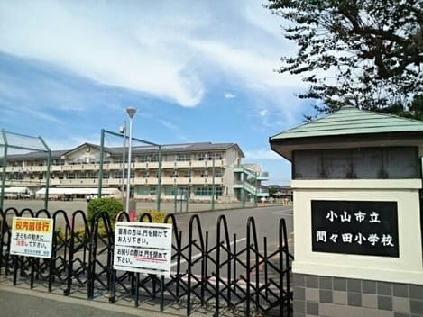 Naikan14 20250805000000