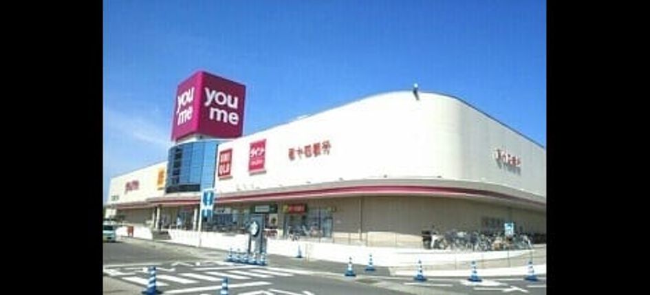Naikan18 20220922000000 945x630