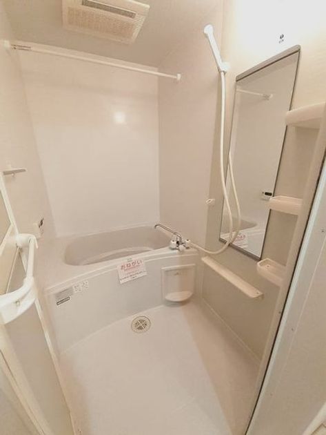 Naikan3 20251015000000 945x630