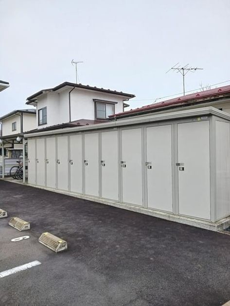 Naikan12 20251118000000 945x630