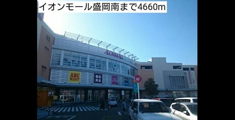 Naikan13 20201023000000