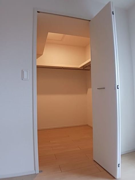 Naikan8 20251118000000 945x630