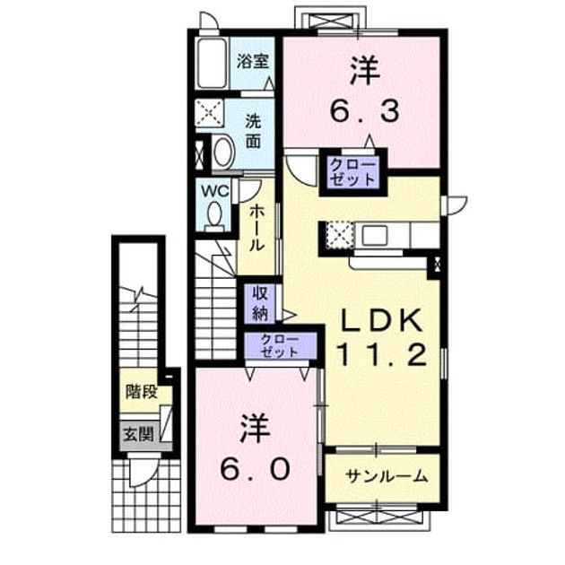 Madori 20251022000000 945x630